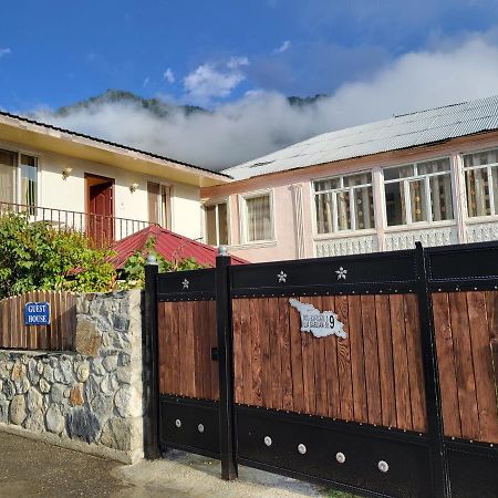 House In ميستيا المظهر الخارجي الصورة